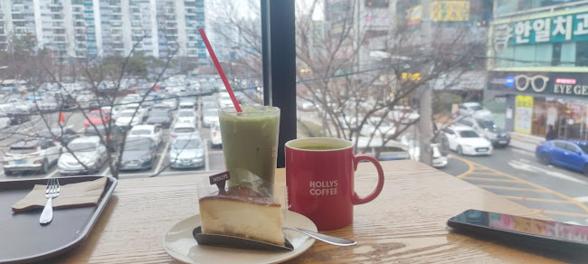 할리스 울산디자인거리점 - 남구