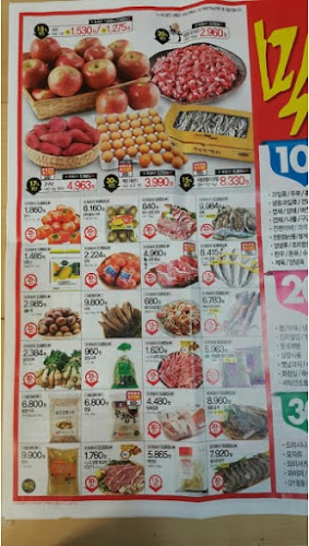 경상남도 거제시 장평동 1195-37