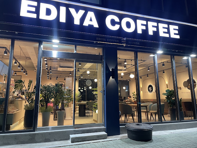 이디야커피 제천그네공원점