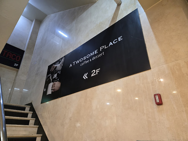 Opinii despre 투썸플레이스 서현중앙점 în 성남시 - 외식업