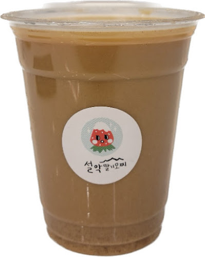 강원특별자치도 속초시 청호로 8 양우내안애오션스카이아파트 상가 113호