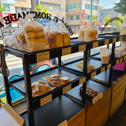 뚜레쥬르 안동정하