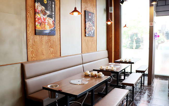 남다른감자탕 정읍상동점