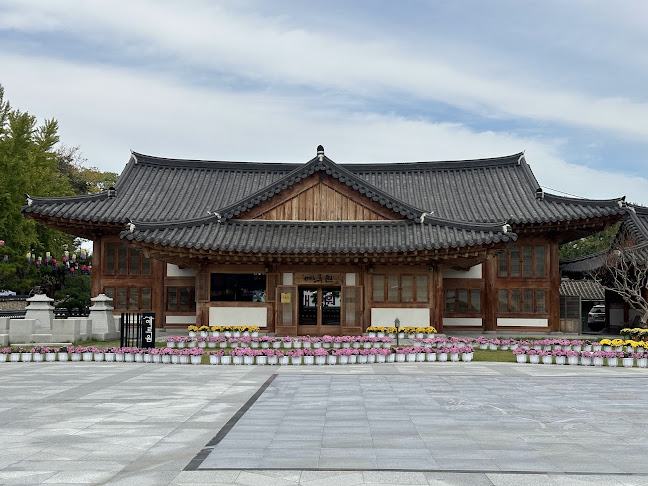 예루원 - 남원시