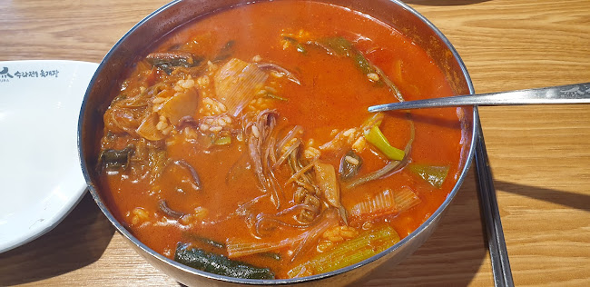 수라전통육개장 광명직영점 - 광명시