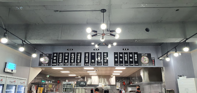 강원특별자치도 강릉시 경강로 2403 KR