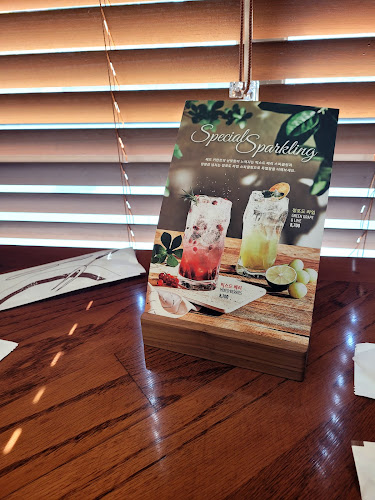 아웃백스테이크하우스 울산삼산점 - 남구