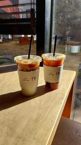 Opinii despre 이작 커피 în 과천시 - 외식업