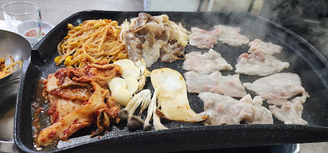 경상북도 포항시 북구 죽도동 335-2