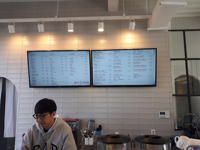 자바브레이크 - 외식업