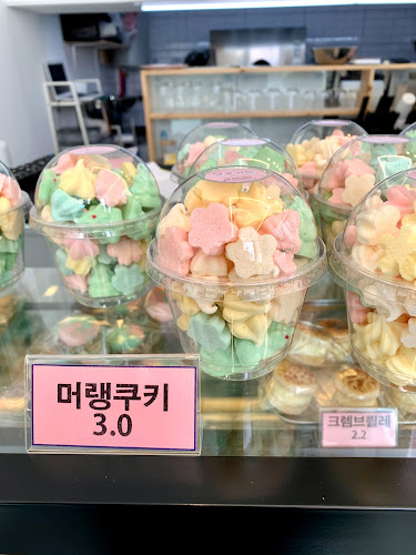 달콤가득 마카롱 - 외식업