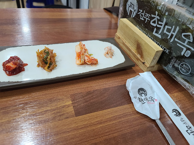 운암콩나물국밥 - 외식업