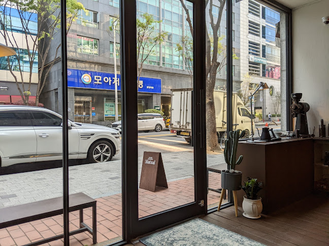 뮤추얼커피로스터스