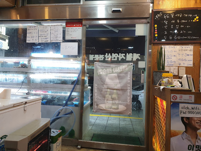 Opinii despre 해물포차 în 창원시 - 외식업