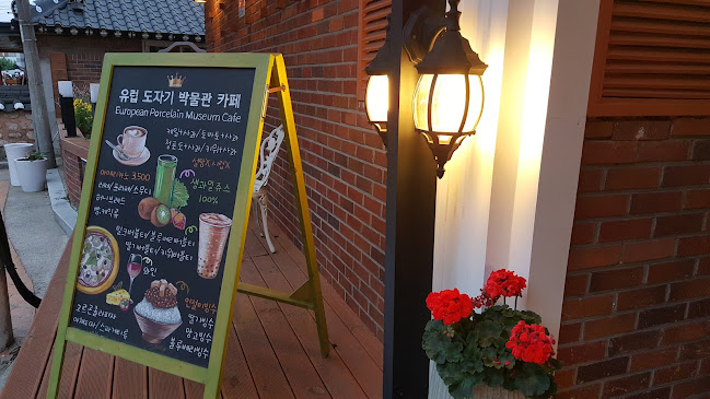 Opinii despre 빅토리아하우스 în 순천시 - 외식업