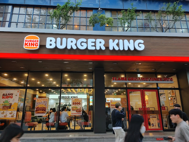 버거킹 수원시청역점