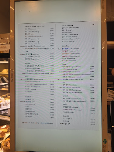 카페앤아더 - 외식업