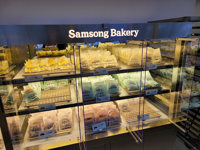 삼송빵집 신제주점 - 외식업