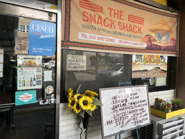 경상남도 창원시 성산구 중앙대로 49 KR 1 floor Number 122 Seogwang Officetel