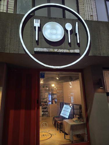 비스트로테이스티춘천본가낙원점닭갈비