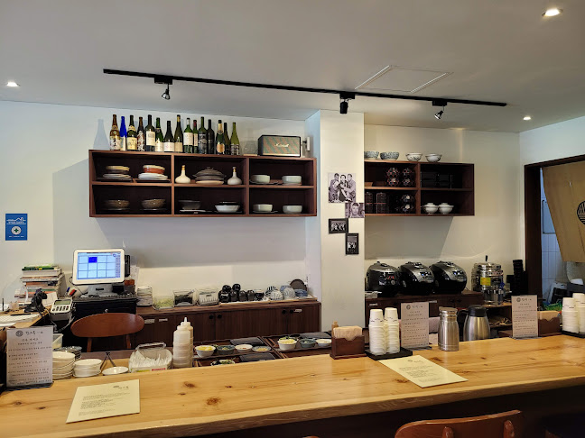 울산광역시 남구 달동 1347-1