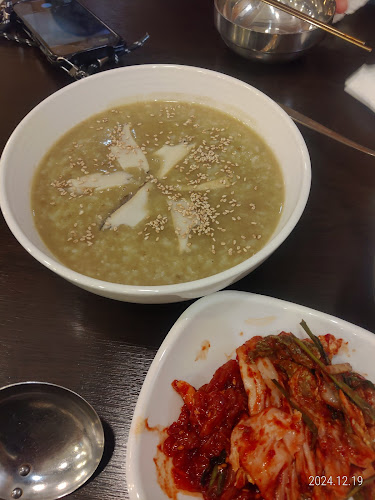 양씨네 제주전복칼국수 본점 - 제주시