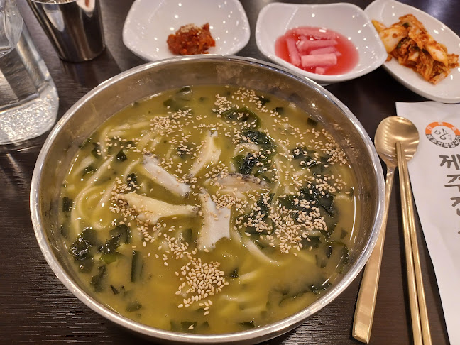 제주특별자치도 제주시 관덕로13길 10-1 1층