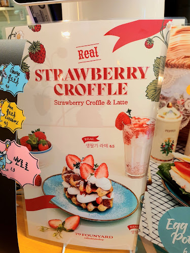 Comentarii opinii despre 79파운야드 광명일직점