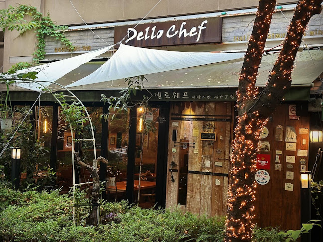 델로쉐프 - 부천시