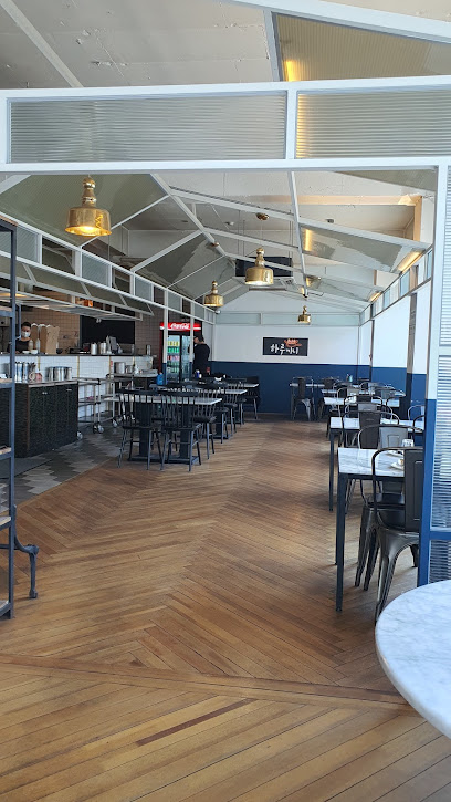 문식당 하루끼니