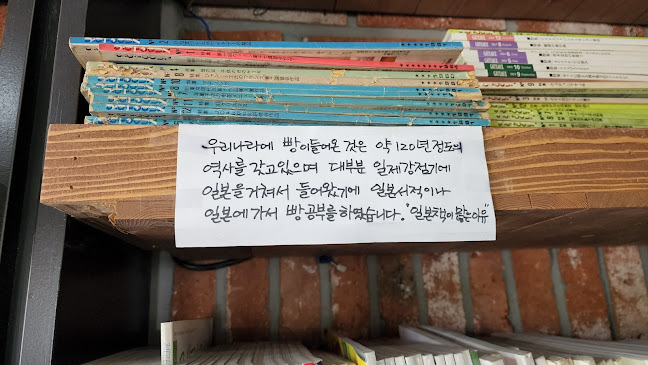 충청남도 계룡시 금암동 143-1