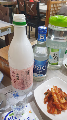 대원가 - 제주시