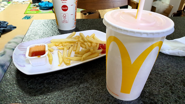 맥도날드 충남아산DT점