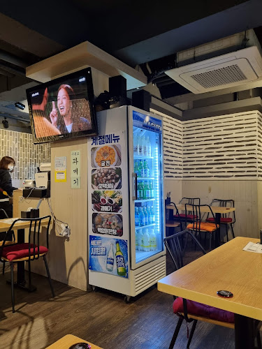 울산한량석쇠집