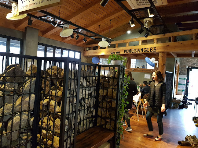 Opinii despre 풍뎅이 în 용인시 - 외식업