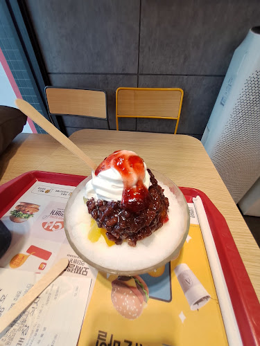 전라남도 목포시 백년대로 339