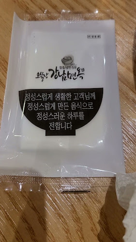 경기도 파주시 후곡로 6