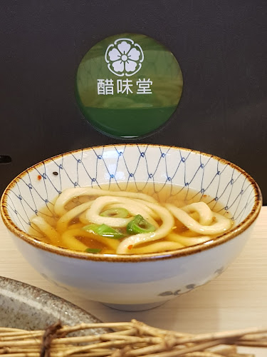 초미당 첫번째 - 익산시