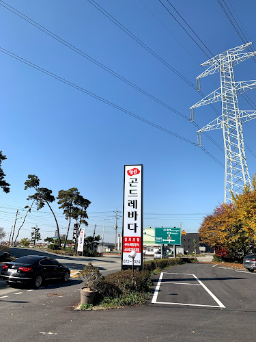 경기도 안성시 금광면 금광리 63-2