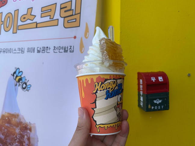 강원특별자치도 동해시 촛대바위길 8