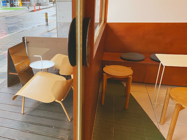 커피 기다림 - 구리시