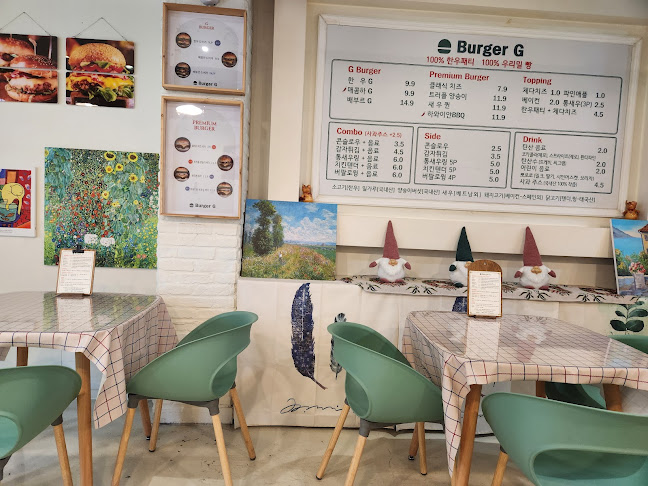 Opinii despre 버거G în 남구 - 외식업