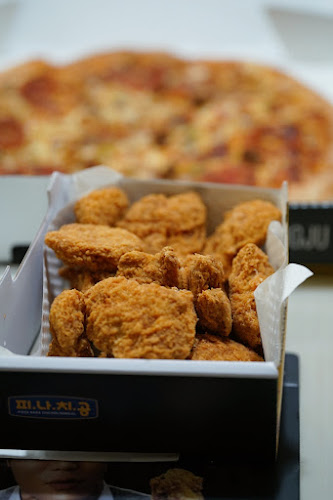 피자나라치킨공주 구미송정점 - 구미시