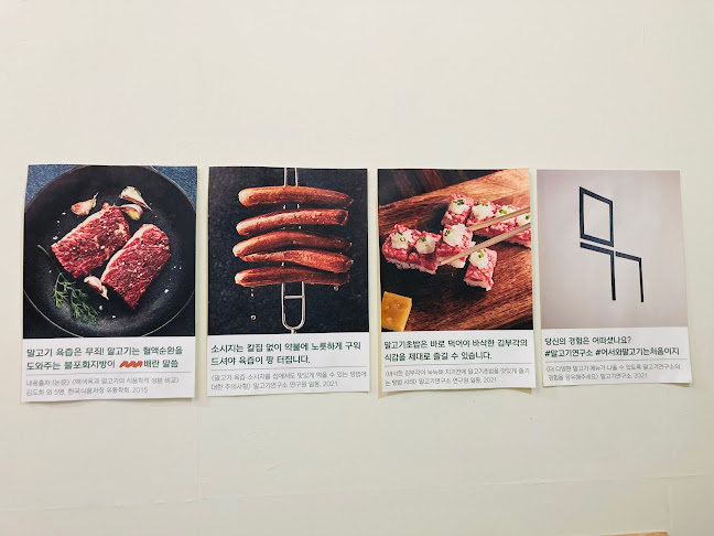 제주특별자치도 제주시 특별자치도, 북성로 43 1층