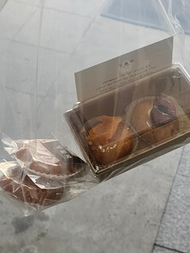 양월댁 - 경주시