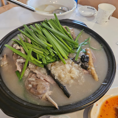 경기도 의왕시 학현로 170-82 KR