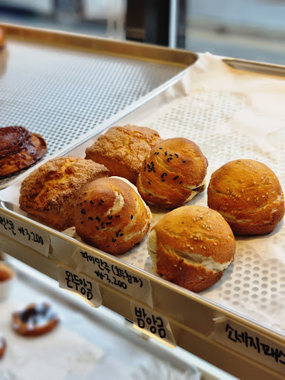 장미빵집