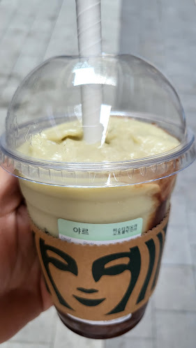 스타벅스 미사역효성점 - 하남시