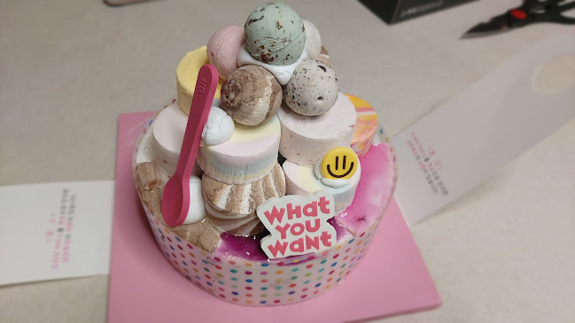 배스킨라빈스 안양호계 - 안양시