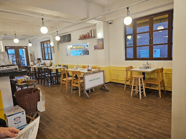 Comentarii opinii despre 에그앤피넛